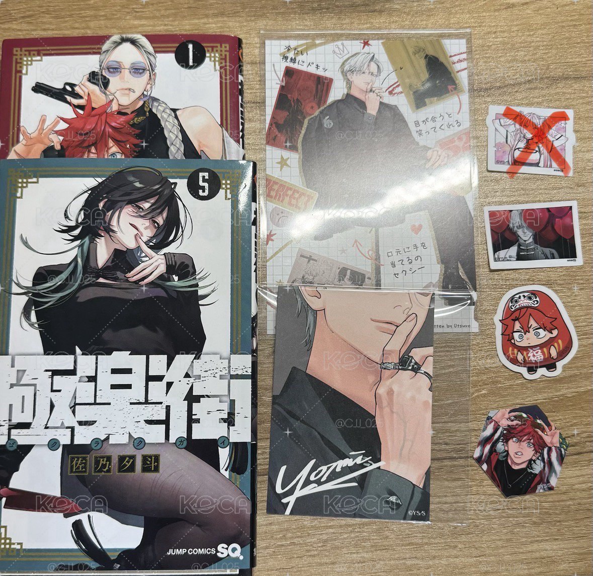 極樂街黃泉娃/香氛卡+特典