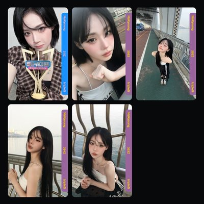 s6 s7電子卡