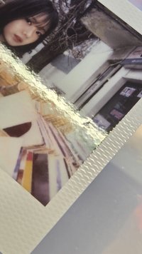 相框茶（ 損）