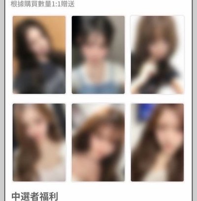 REVIVE+ 香港合照+簽售卡