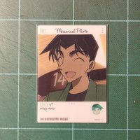 平次笑臉
