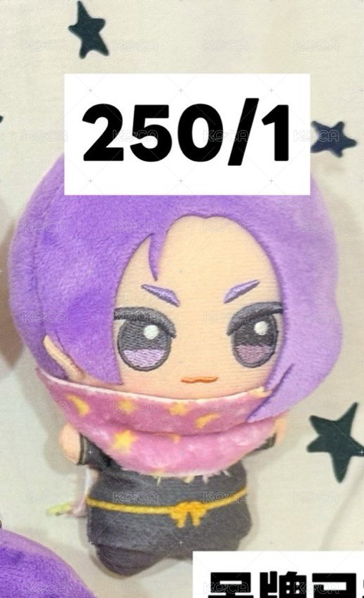 魔法師
