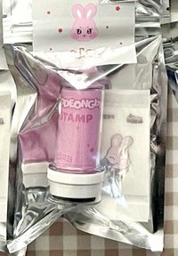 星印章 試蓋過1次