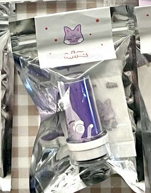 傘印章 試蓋過1次 