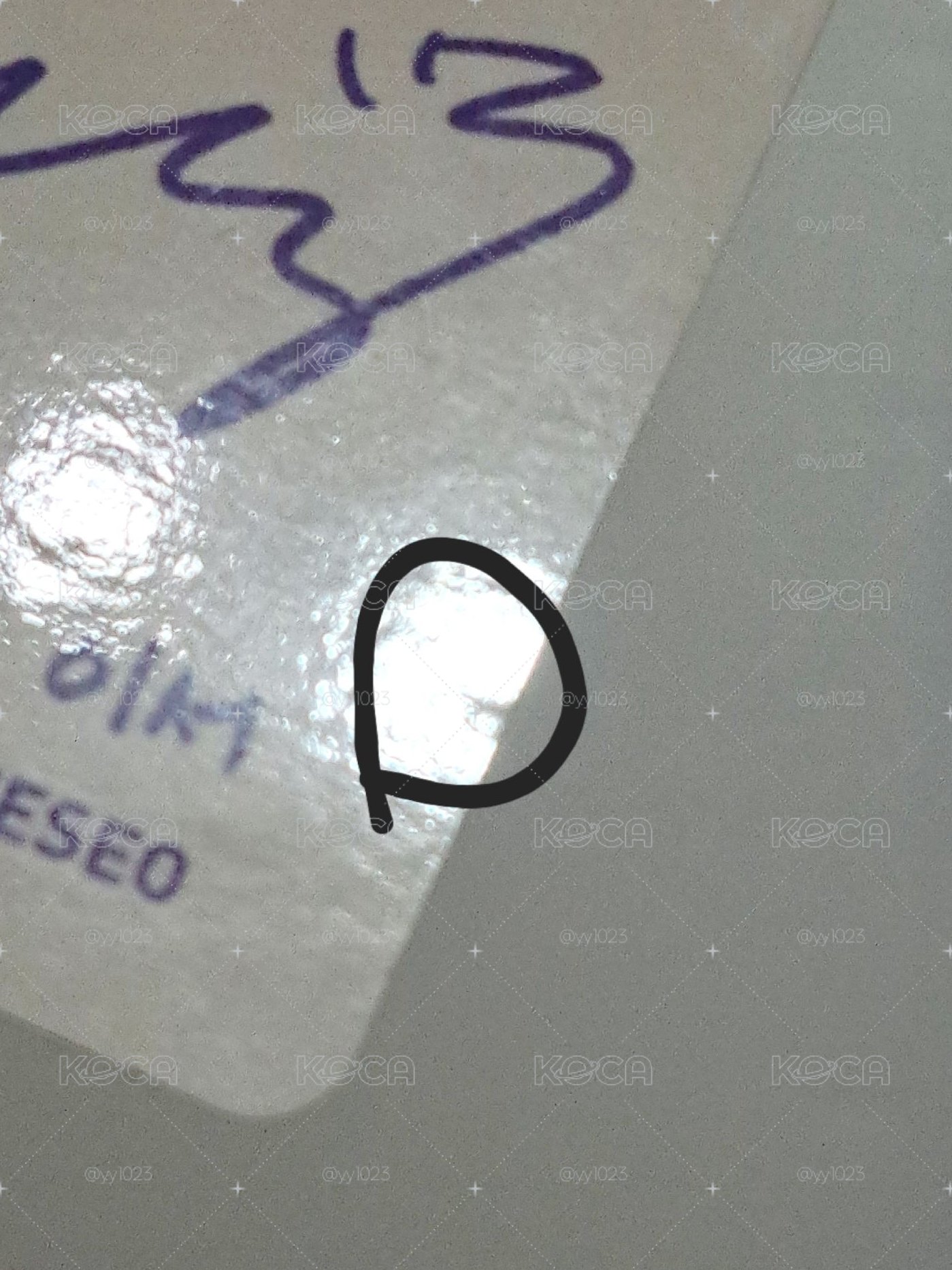 PUMA代言李賢瑞🤍