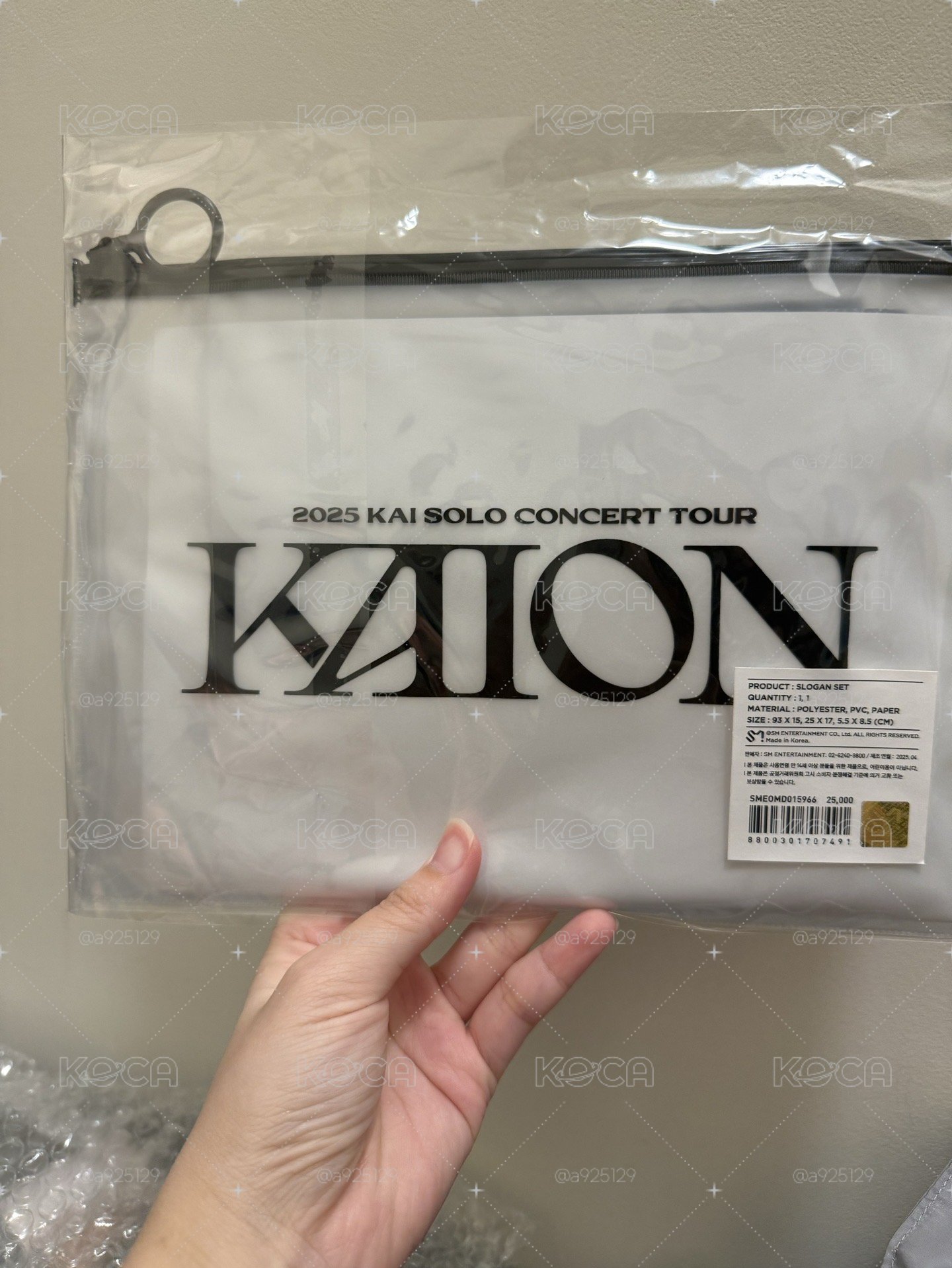 KAION 手幅set