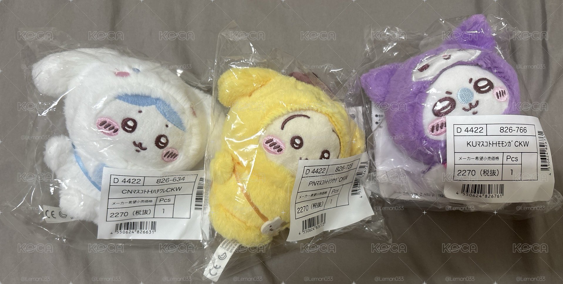 吉伊卡哇X三麗鷗 