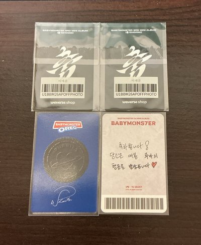 寶怪❤️❤️