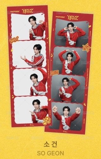 合照款紅框_SO GEON