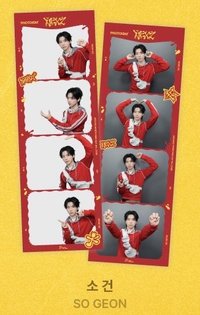 合照款紅框_SO GEON