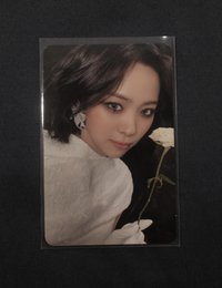 花留