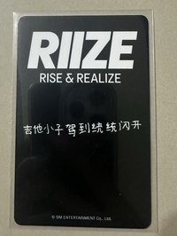 白毛衣中卡背
