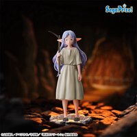 Sega Prize 在礦山裡工作了三百年