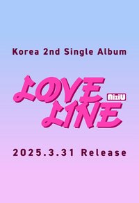 LOVE LINE