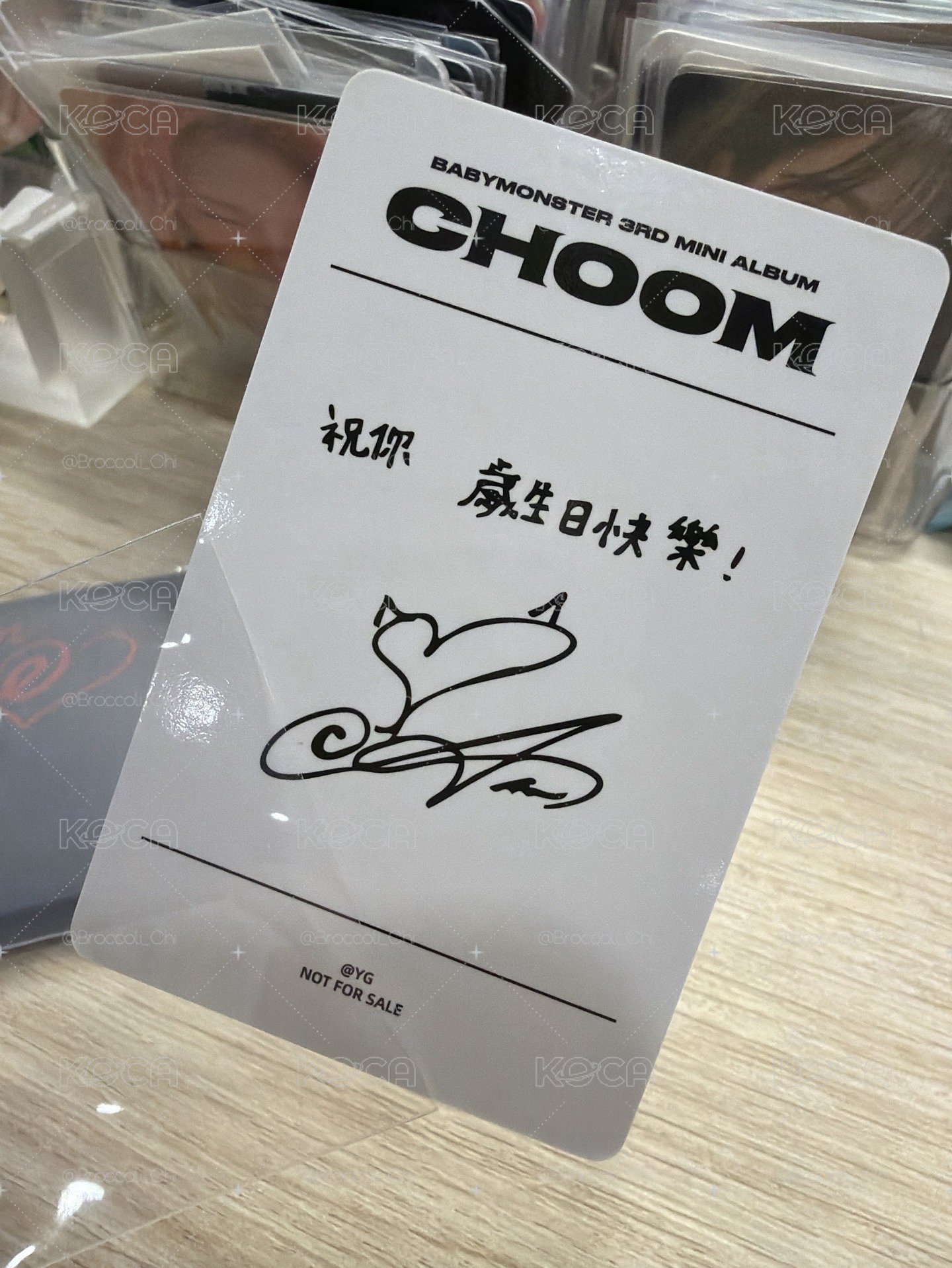台灣線上滿額角🐰「祝你 歲生日快樂！」