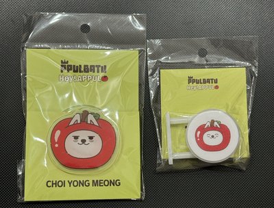 APPUL 手機支架 磁鐵燈牌 特典卡