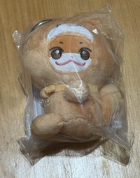 拉米娃