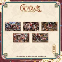 馬上好 壓克力色紙