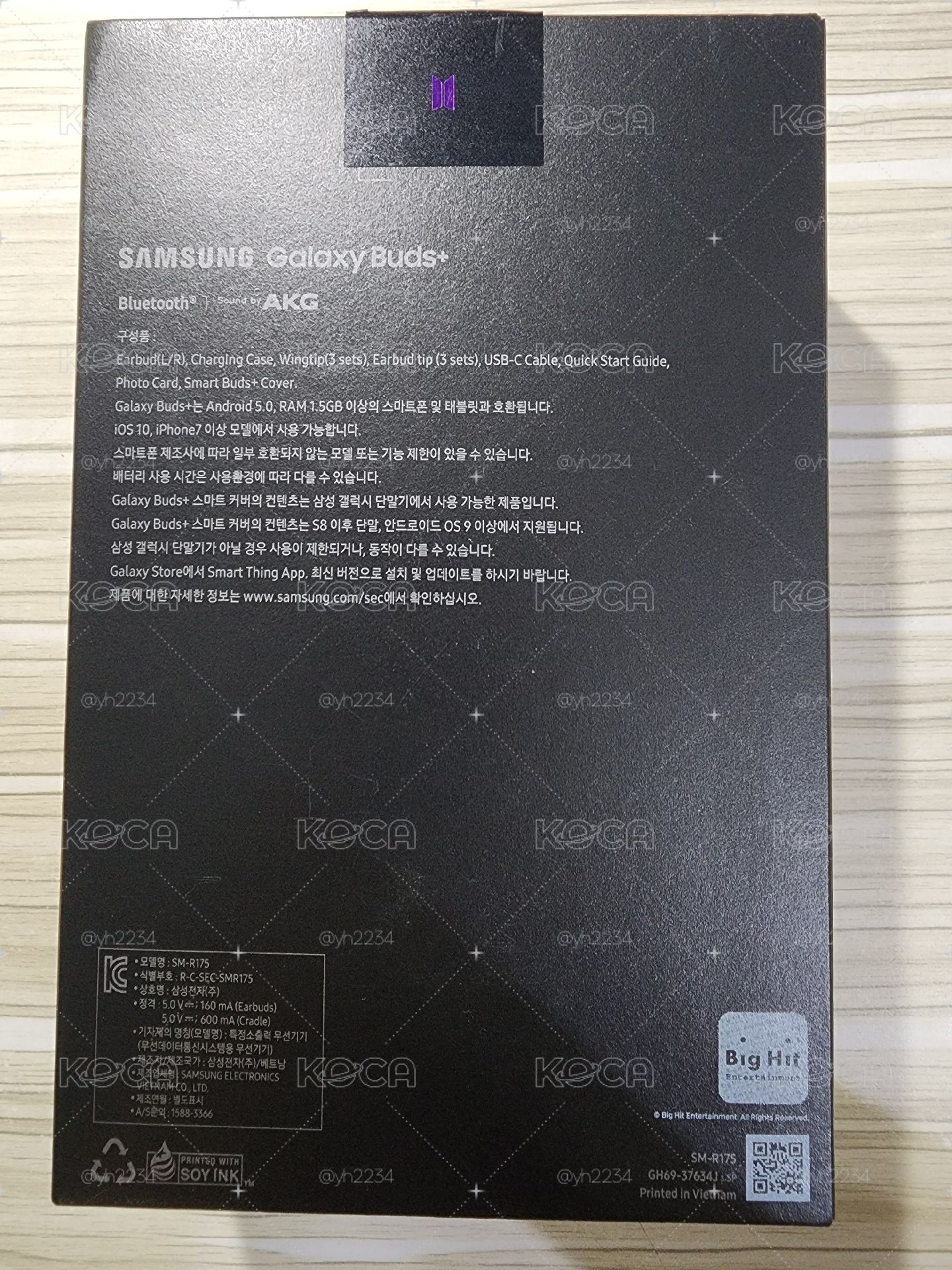 防彈SAMSUNG聯名BUDS+ 無線耳機 無線充電板 整套含卡