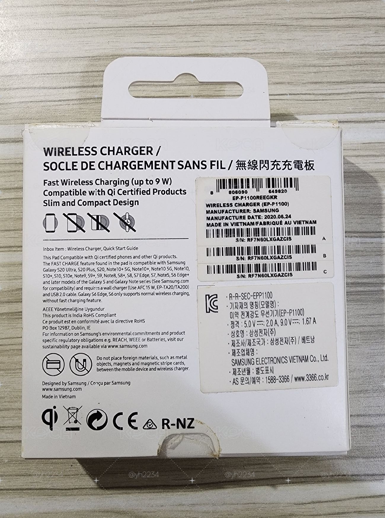 防彈SAMSUNG聯名BUDS+ 無線耳機 無線充電板 整套含卡