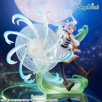 Sega Prize 魔法的高度