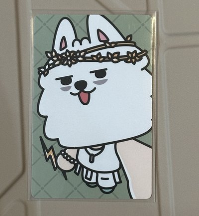 崔勇猛年曆