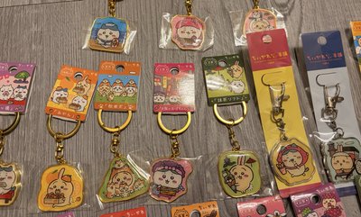 吉伊卡哇地區限定 鑰匙圈吊飾