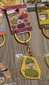 山梨葡萄八