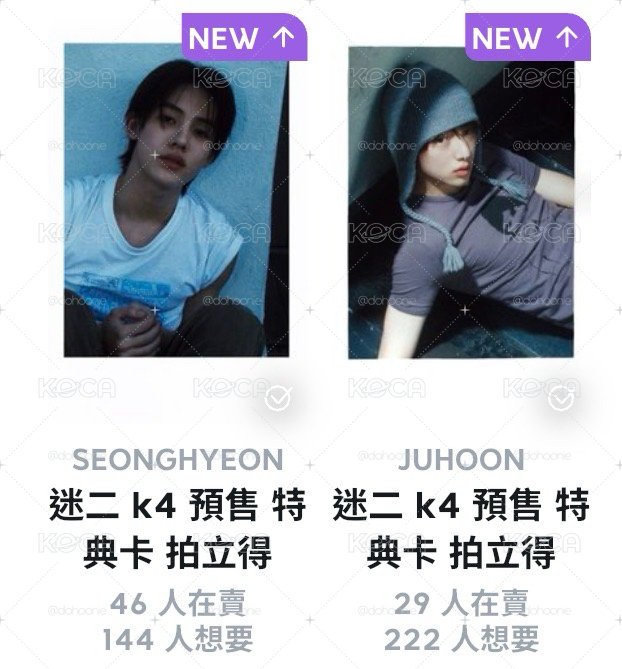 Cortis 玹訓k4拍立得小卡