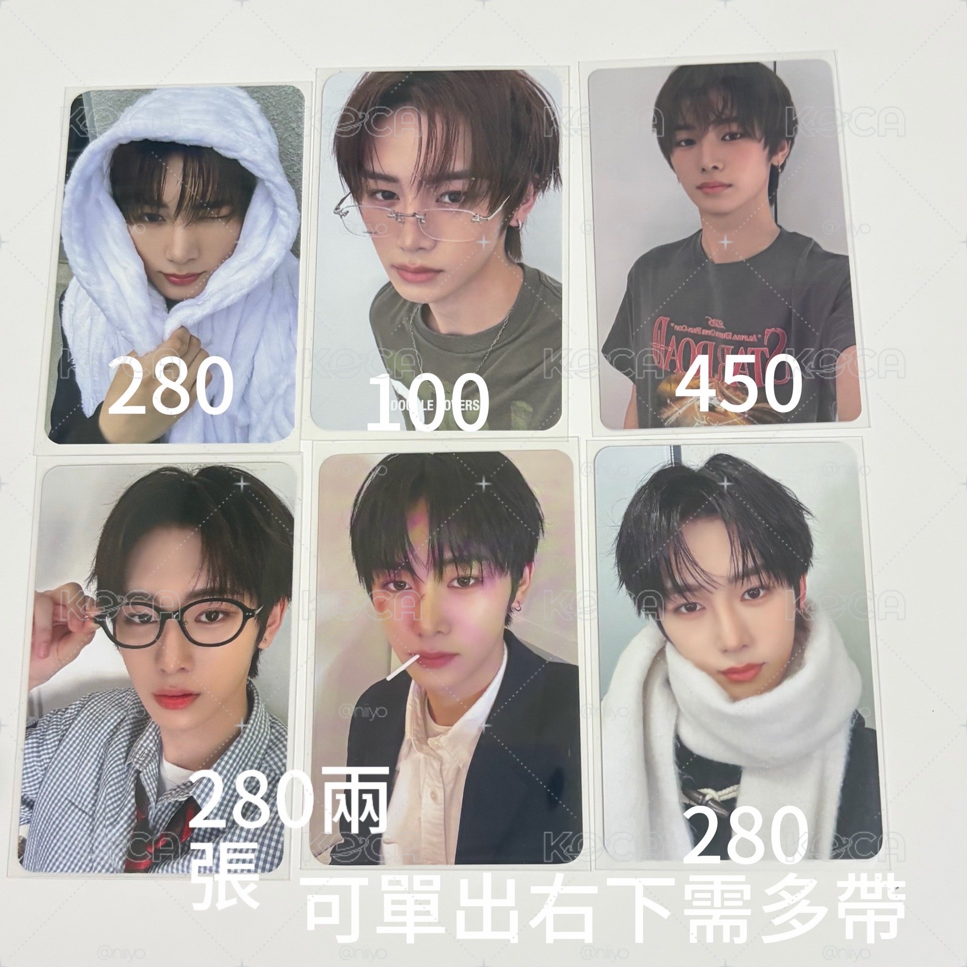 代友售_周安信盤 