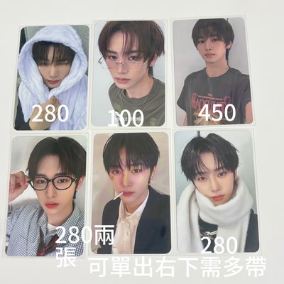 代友售_周安信盤 