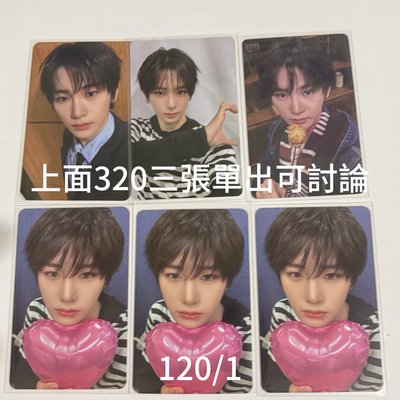 代友售_周安信盤 