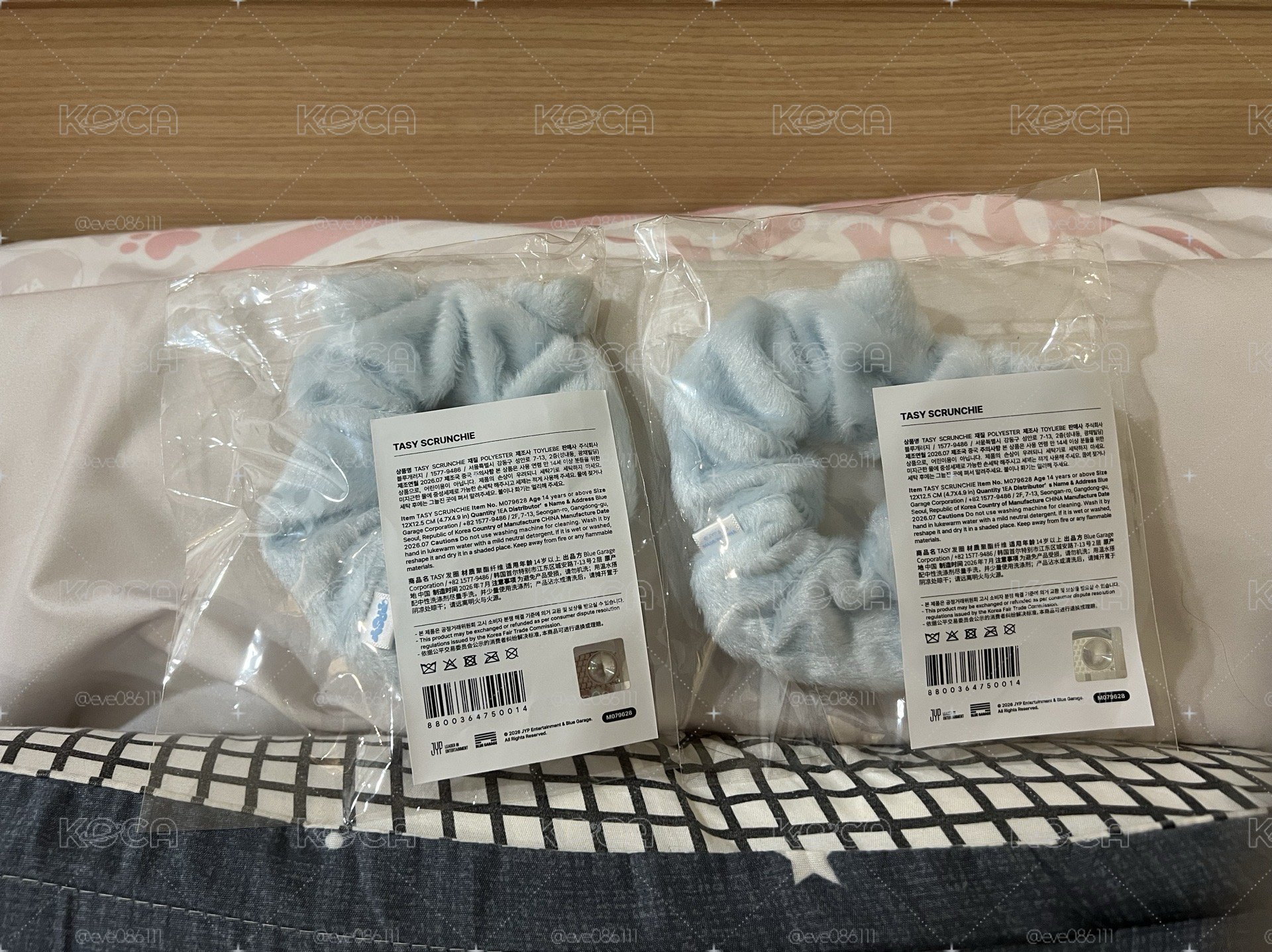 Tasy大腸圈