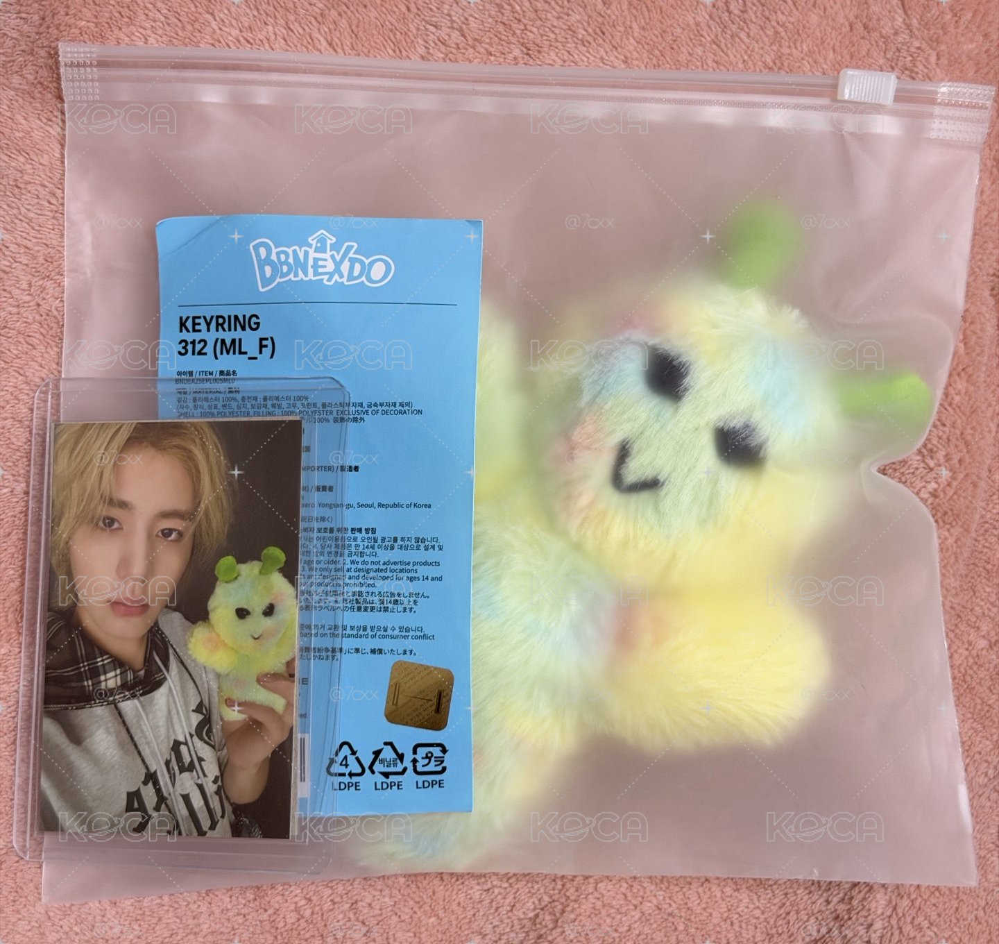 bbnexdo 一代312