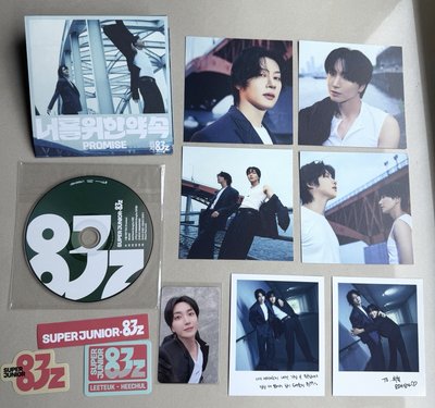 SJ 83z 迷ㄧ專輯 POSTER ver. 全專+特卡（2卡面都有）