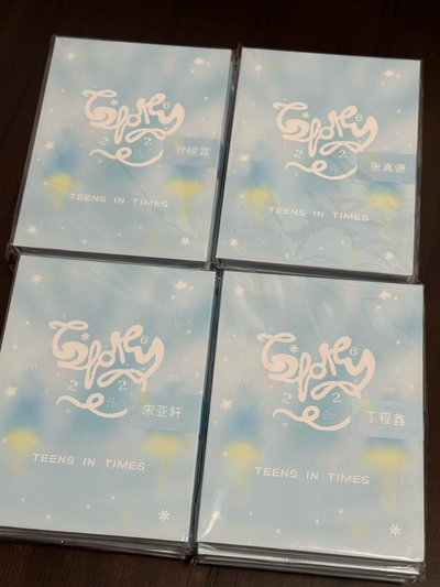 2新音未拆卡包
