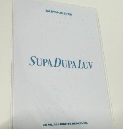 SDL 露