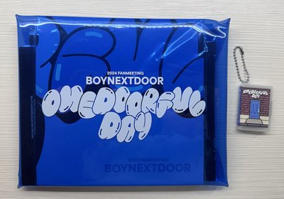 Boynextdoor 周邊🚪