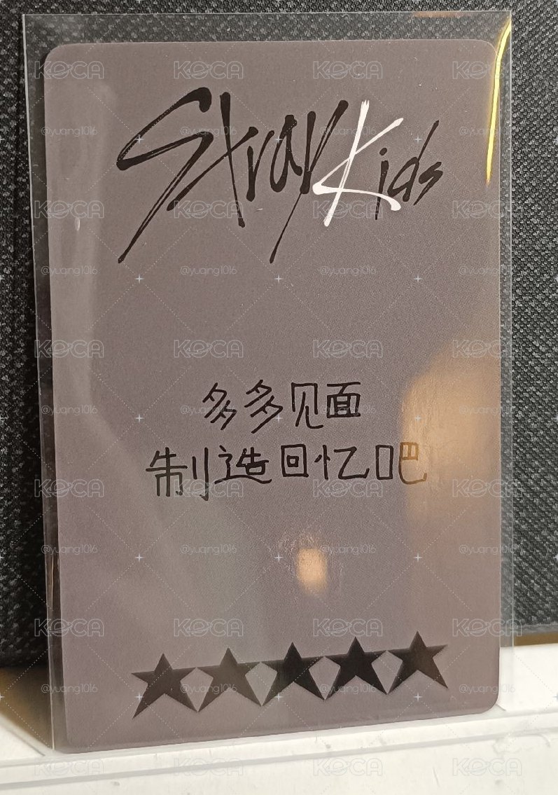 多多見面製造回憶吧
