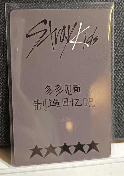 多多見面製造回憶吧