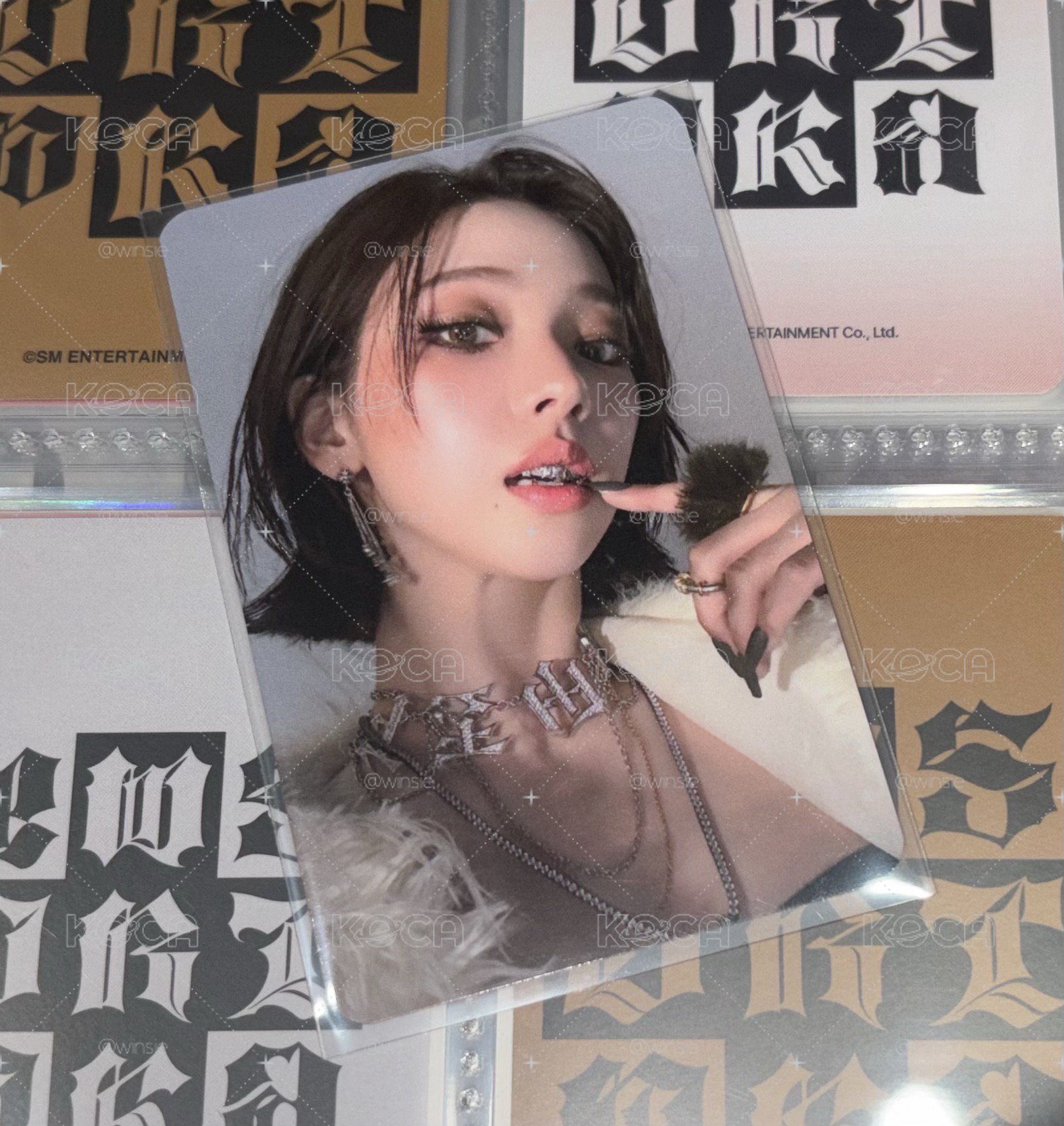 DW sw柚