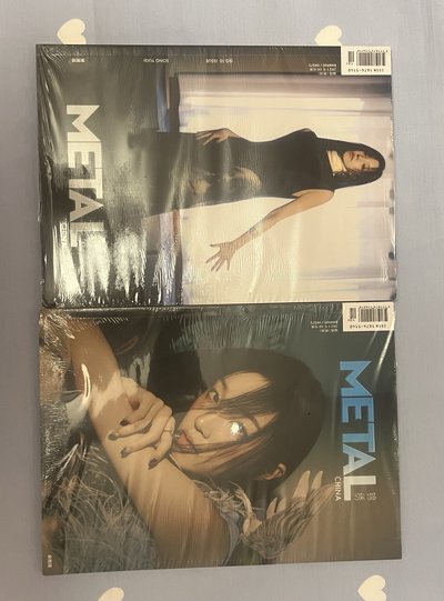 琦雜誌已拆兩本