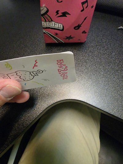丹石頭