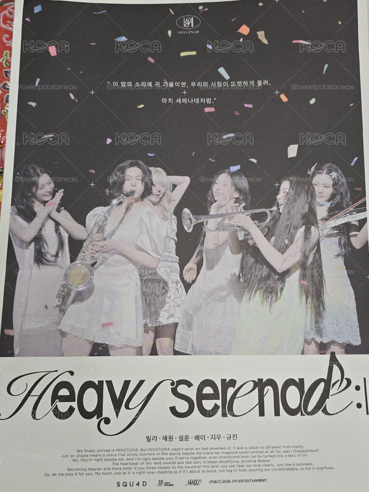 heavy serenade 海報