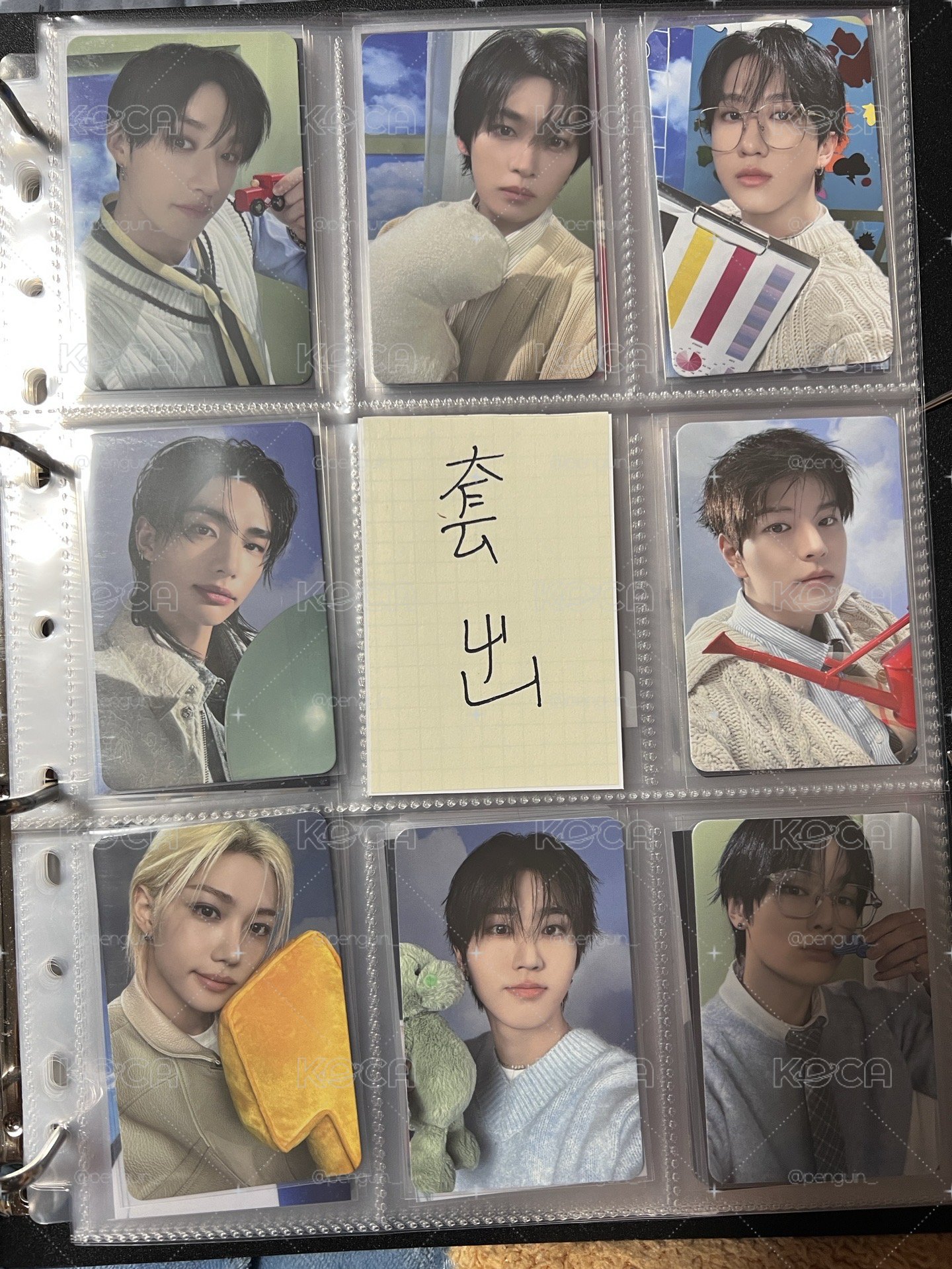 五期會員禮（三套整圖售）