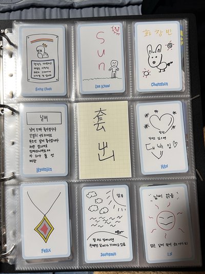 五期會員禮（三套整圖售）