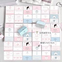 現貨｜mini卡頭 1組12款各1(5.5×5.5)
