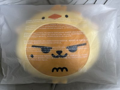 PPULBATU 抱枕 黃春