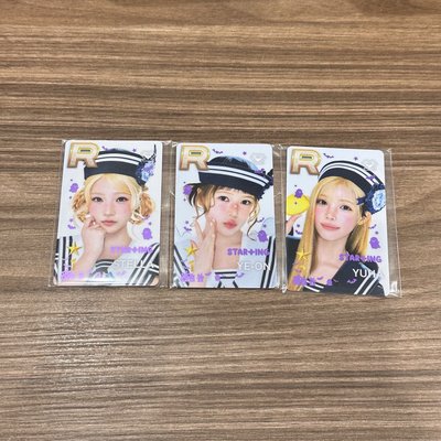 SUPERSTAR 遊戲卡 👻線下快閃 海軍 Hearts2hearts 