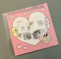 未公開 / 抽選拍立得 